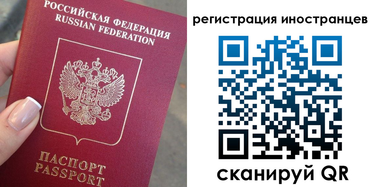 найти адрес прописки в Новокуйбышевске
